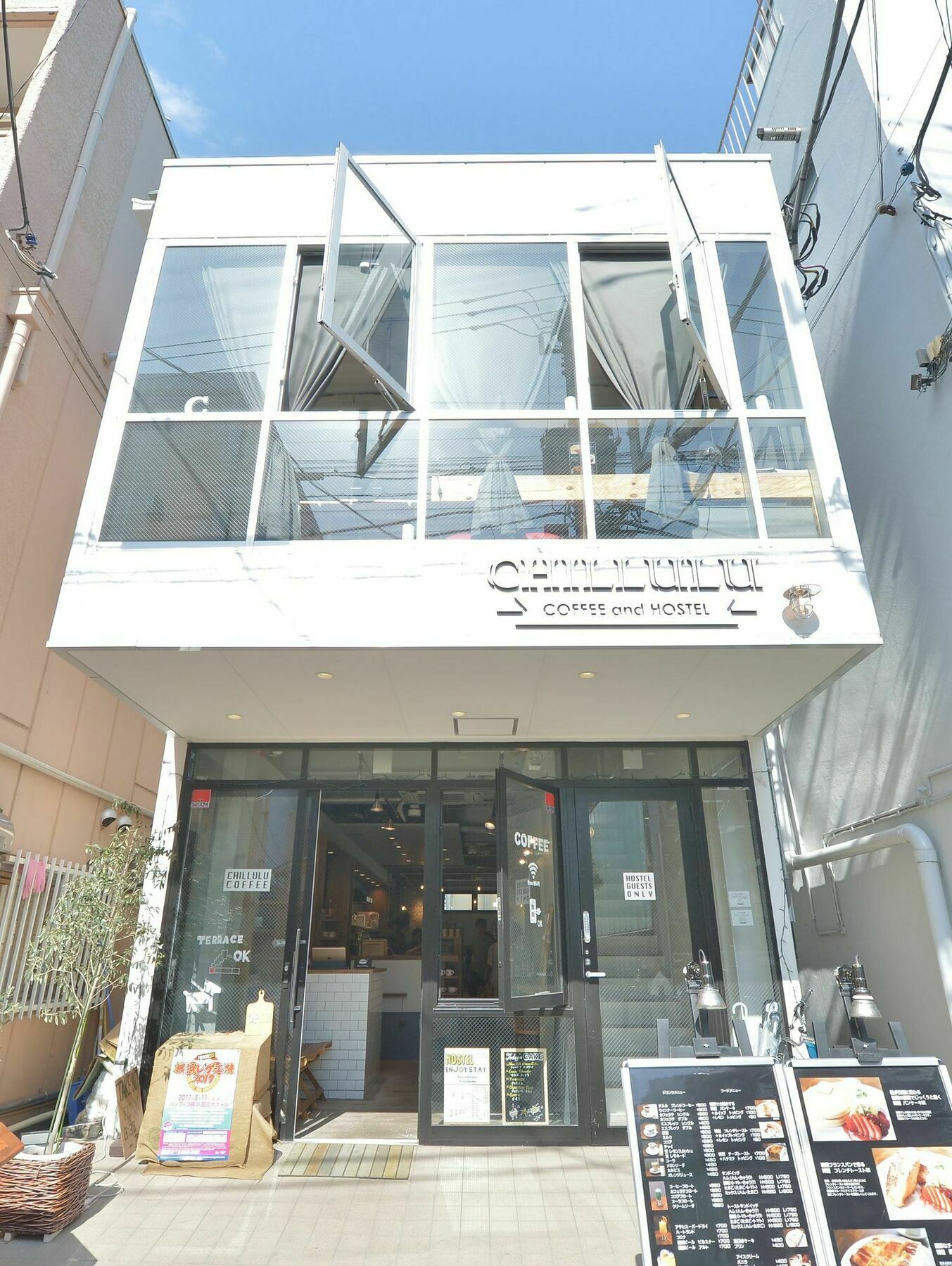 Chillulu Hostel Yokohama  Exterior photo